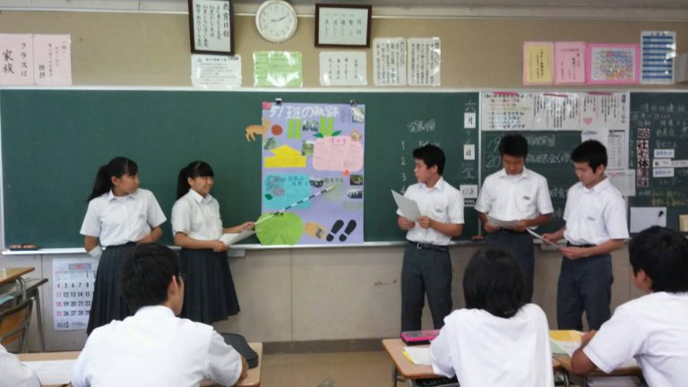 無料印刷可能 修学 旅行 新聞 例 イメージ有名