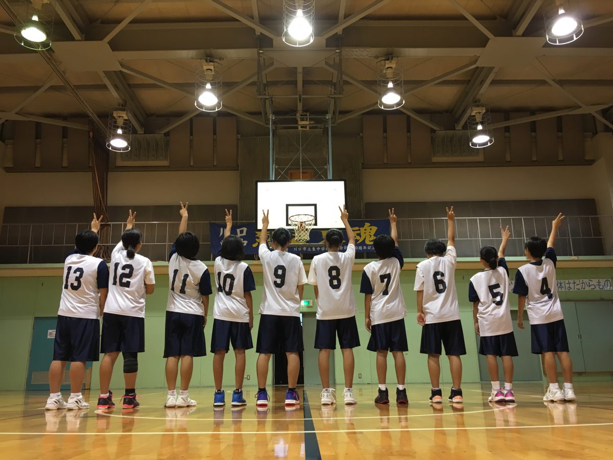 女子バスケ部 練習試合 川口市立東中学校