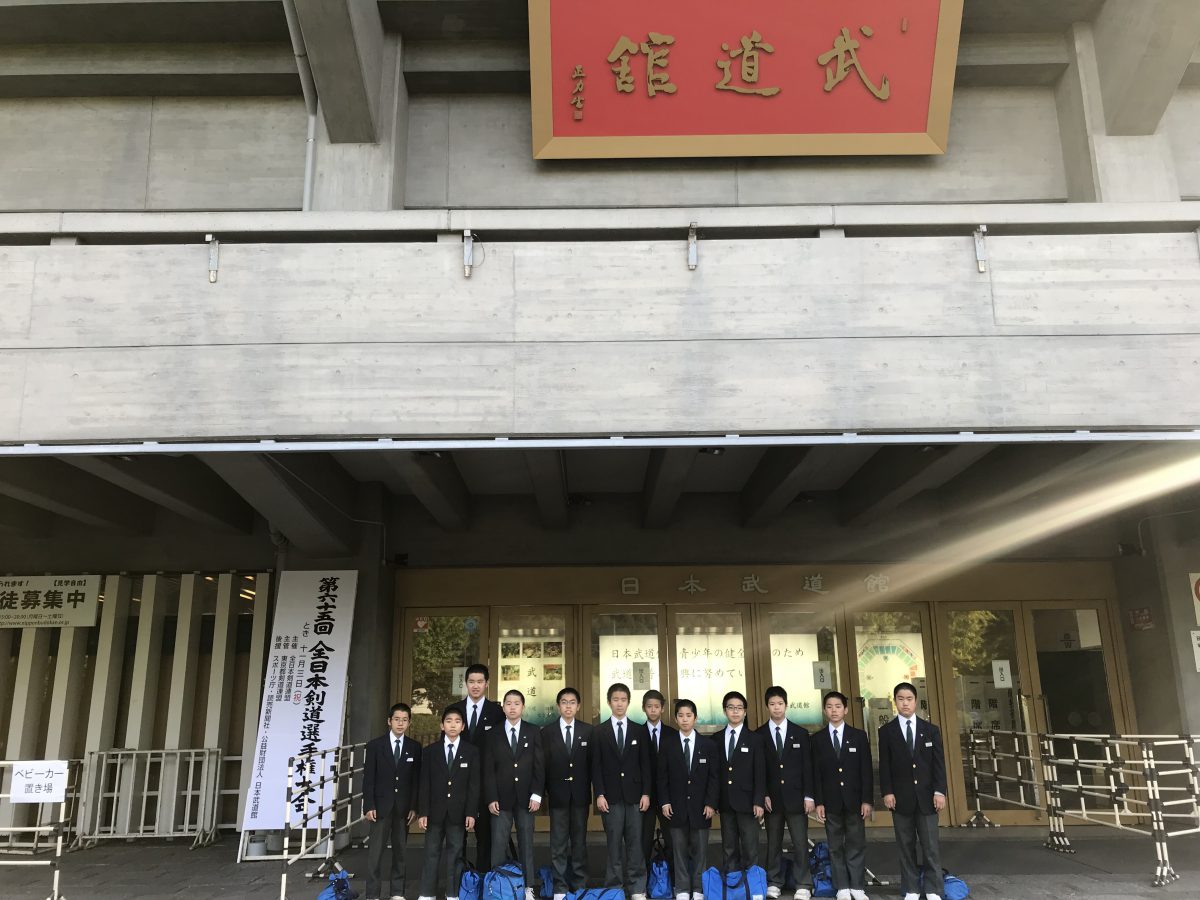 第65回全日本剣道選手権大会見学