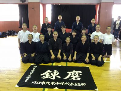 学校総合体育大会川口市予選 剣道の部 個人戦