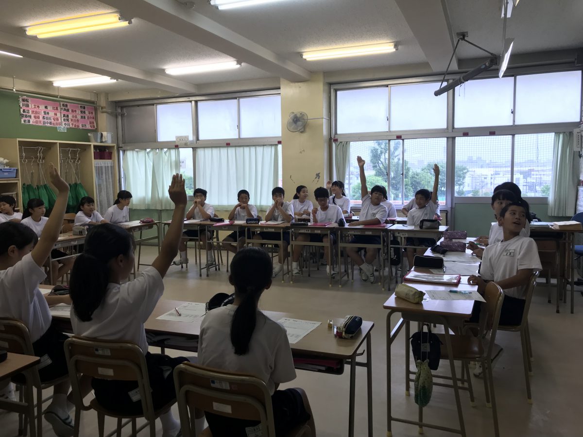 74期 第１回学級会