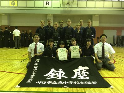 新人戦 剣道の部 個人戦