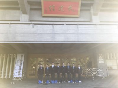 第66回全日本剣道選手権大会見学