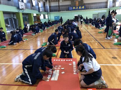 １学年 百人一首大会