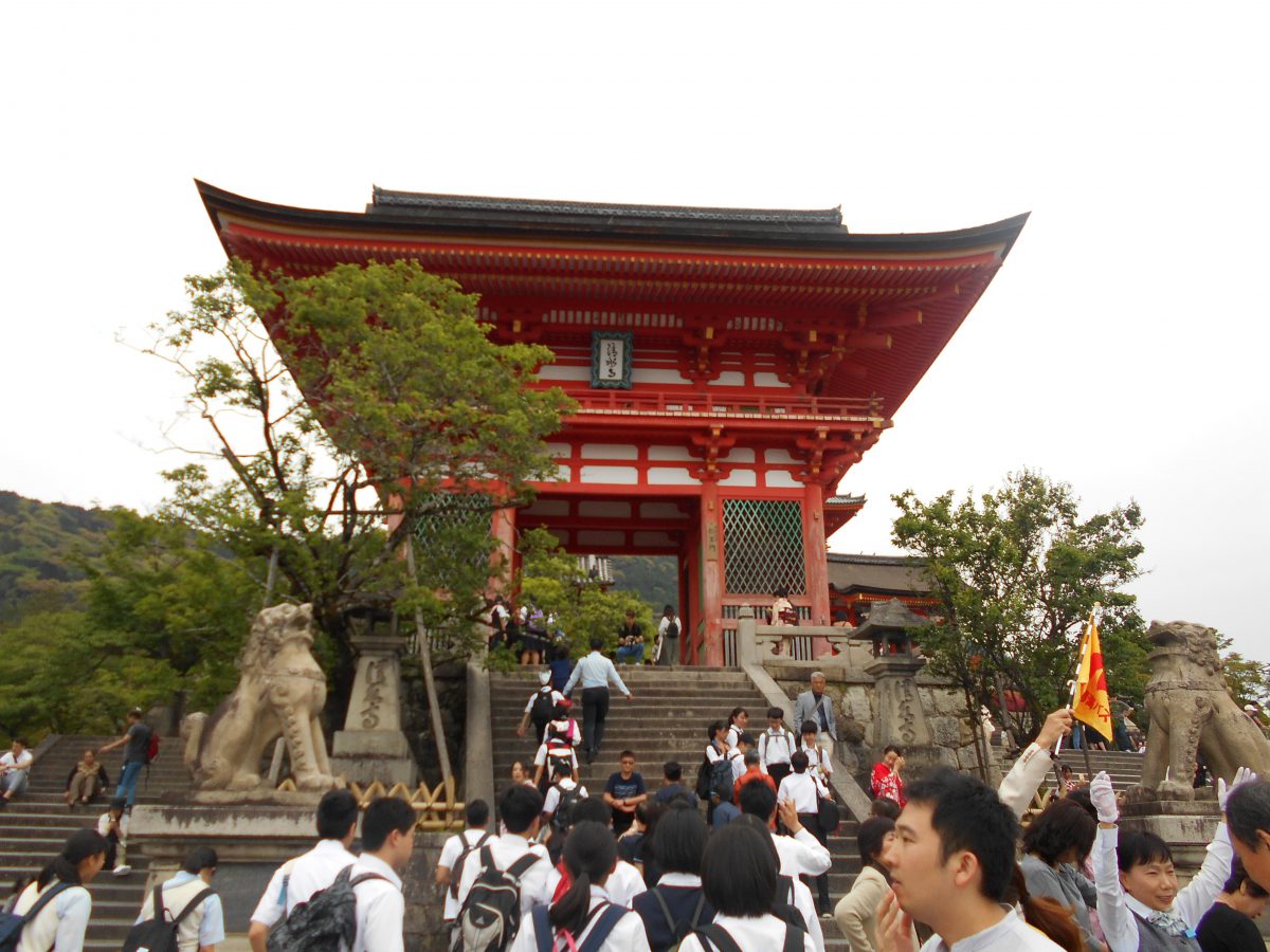 修学旅行〜班別行動 帰着〜