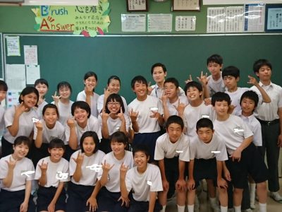 教育実習生三週間ありがとうございました！