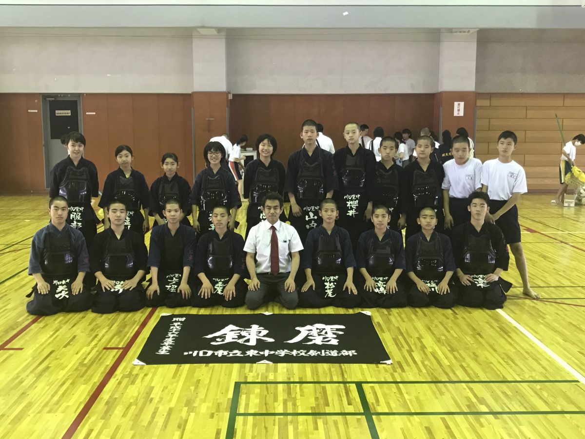 学校総合体育大会 剣道の部 個人戦