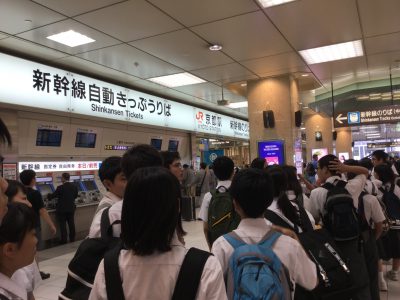 修学旅行〜帰宅路〜