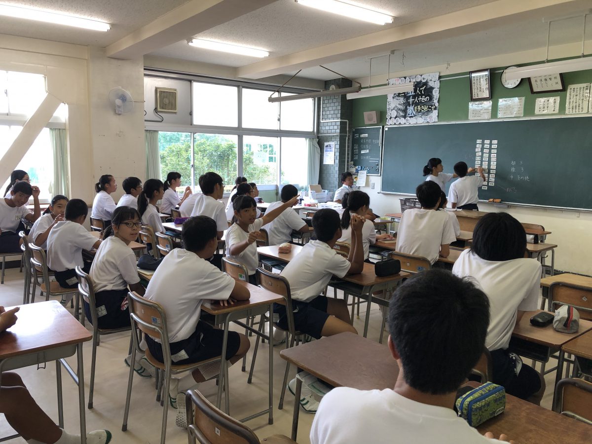 74期 2学期開始