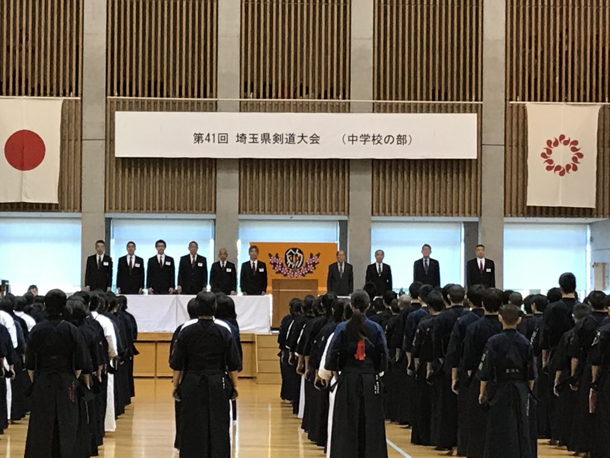 第57回埼玉県中学校新人体育大会　個人戦