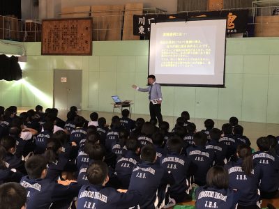 74期 進路についての学習