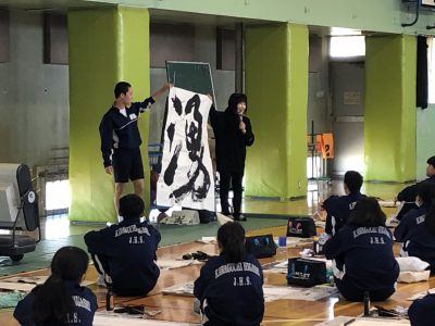 74期 競書会