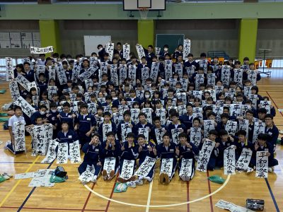 第三学年競書会