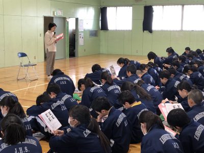 74期 東京校外学習に向けて