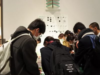 74期2学年東京校外学習　東京国立博物館