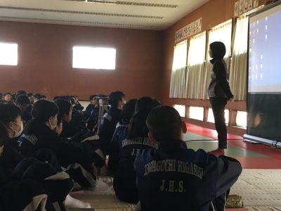 2学年 東京校外学習 事前指導