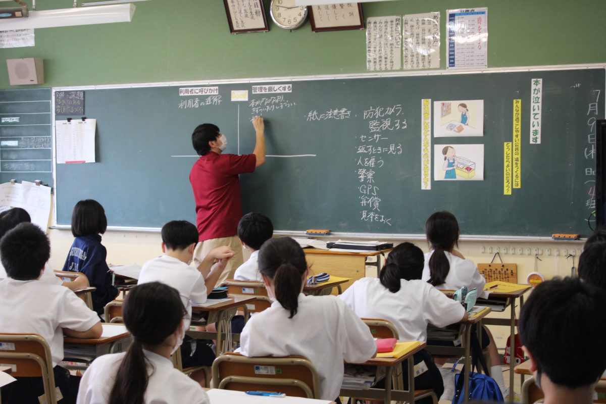 ７月９日（木）１学年