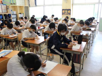 ８月２６日（水）１学年