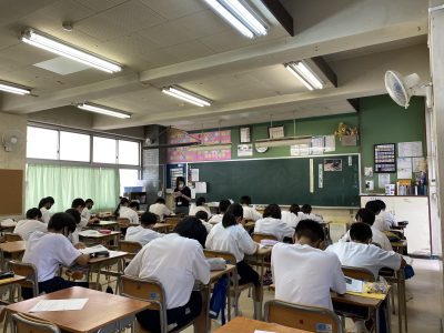 9月10日(木)1学年