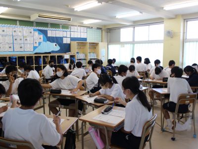 9月８日（火）１学年