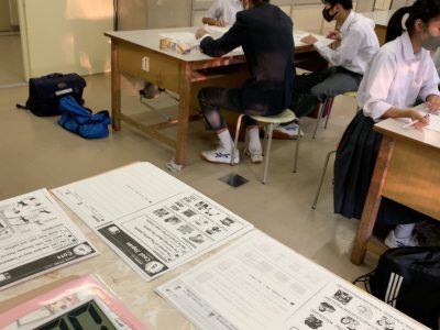 10 月2日(金)：3学年 英語入試東風塾