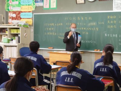 10月22日㈭　3学年　公立高校説明会の様子