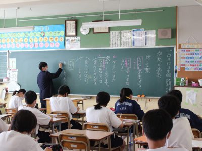 10月１４日（水）１学年