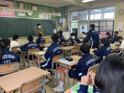 1学年：学校公開　授業の様子