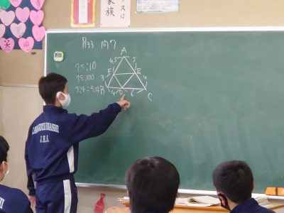 11月12日㈭　3学年　授業の様子