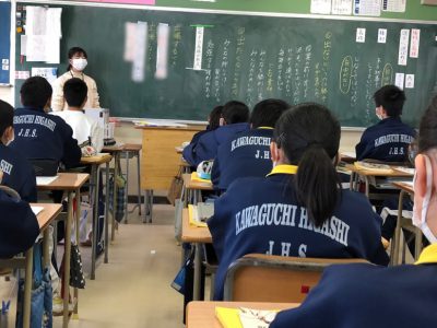 1月21日（木）1学年　道徳の様子