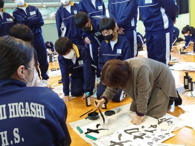 1月14日㈮　1学年競書会