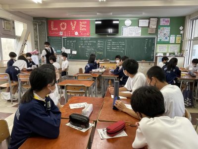 【2学年】校外学習に向けて