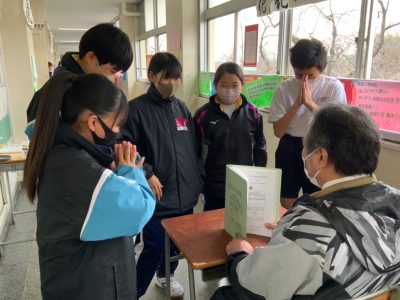 ２月３日（金）：７８期🌈（東京校外学習、面接試験）