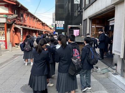 ２月１７日（金）：７８期🌈（東京校外学習⑤）