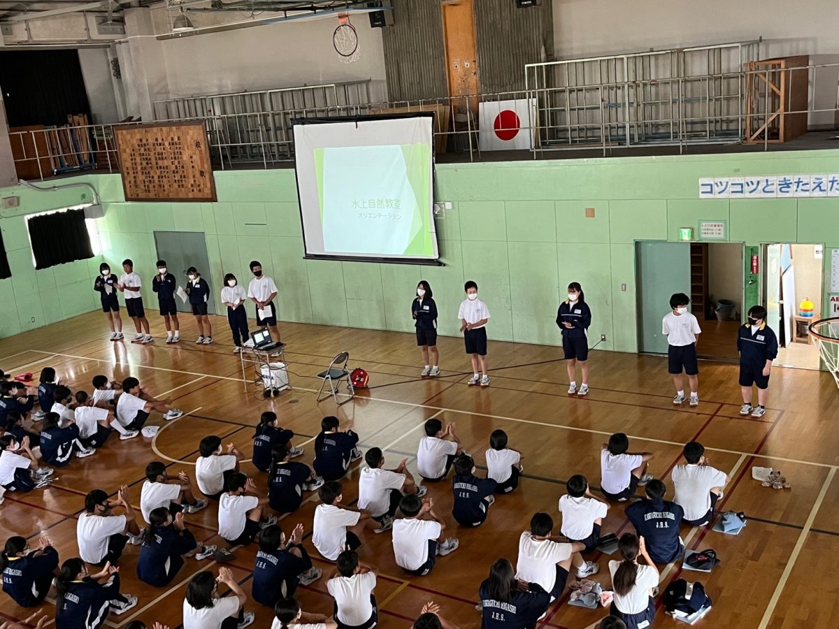 ７月７日（金）：７８期🌈　７月１週目