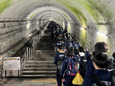 ７８期🌈水上自然教室　⑧日本一のもぐら駅