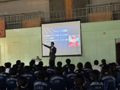 １１月９日（木）：７７期　進路学習（大谷翔平選手に学ぶ）