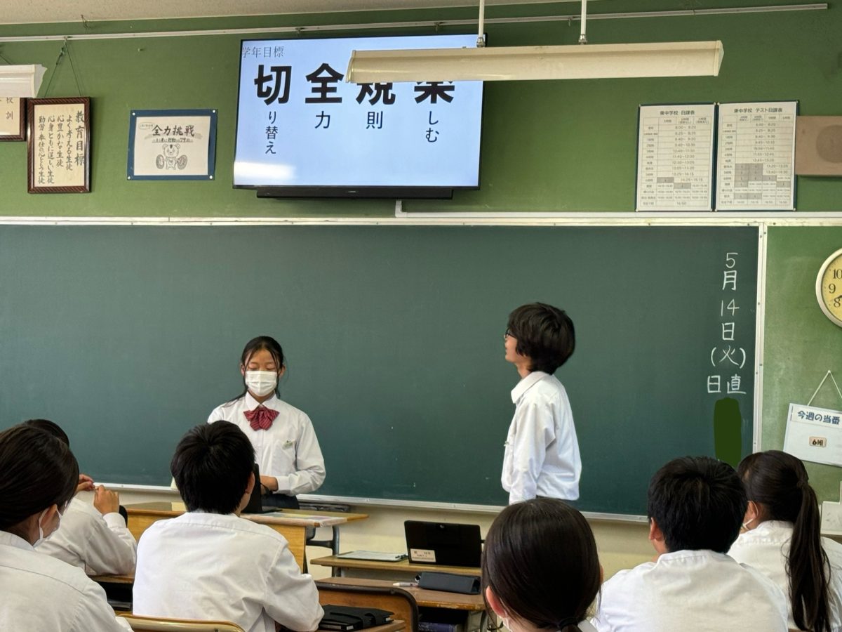 ７９期🐯５月１４日（金）：水上自然教室のクラス目標決めに全力挑戦！