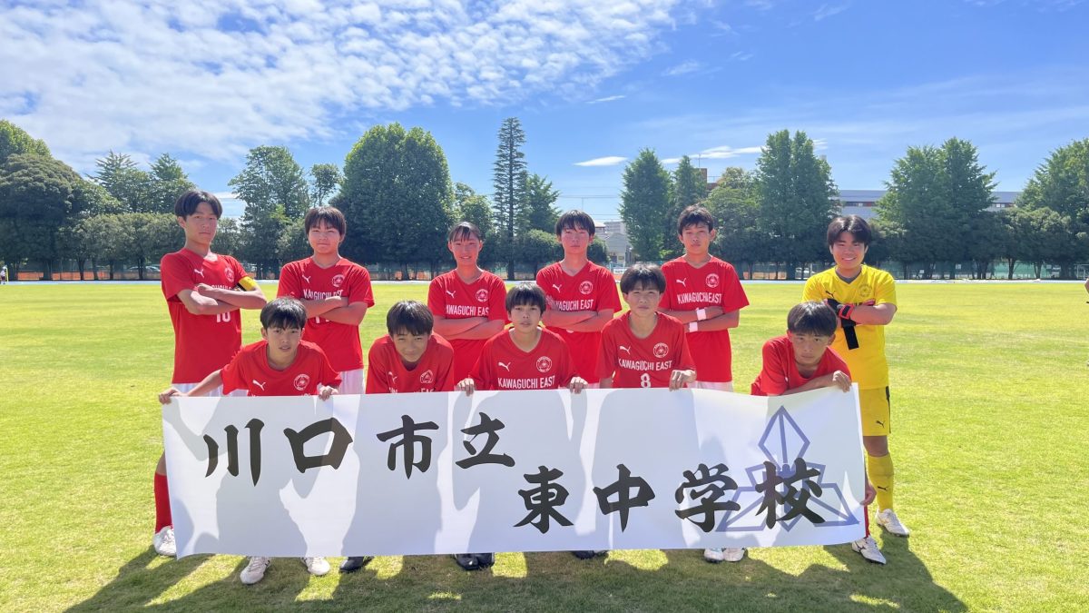 ⚽️学校総合体育大会　サッカー⚽️