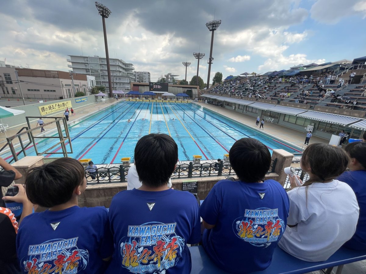 水泳部 : ９月の大会まとめ🏊 | 川口市立東中学校