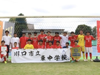 市民体育祭　サッカー　優勝🏆(２連覇)