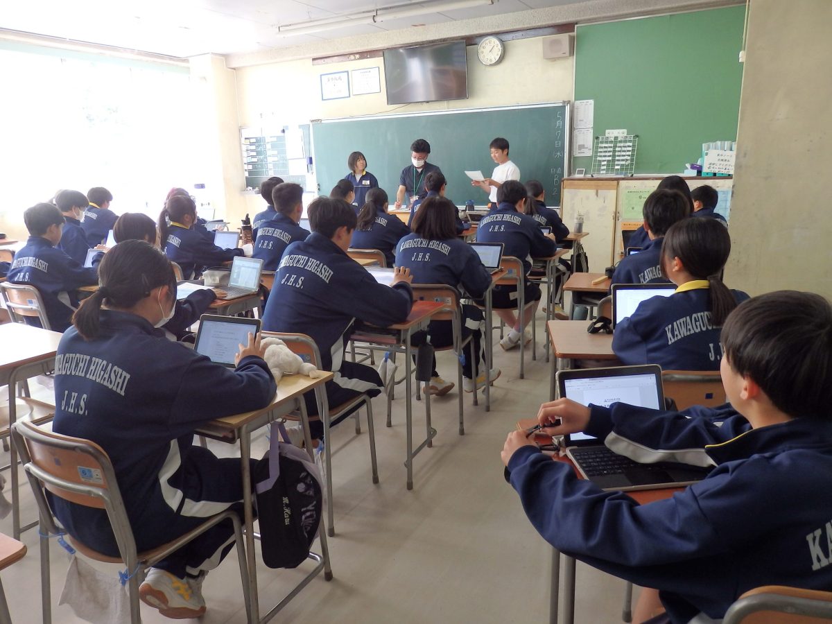 ７９期🐯４月２８日（月）〜５月９日（金）