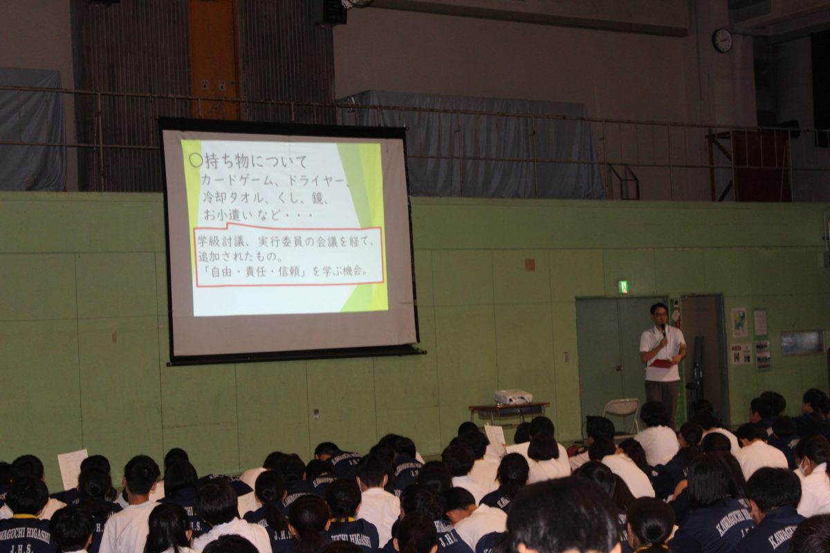 ６月１１日（水）：８０期🟢水上自然教室保護者説明会