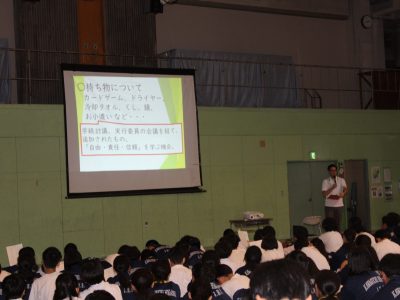 ６月１１日（水）：８０期🟢水上自然教室保護者説明会