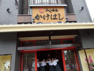 ７９期🐯修学旅行⑧