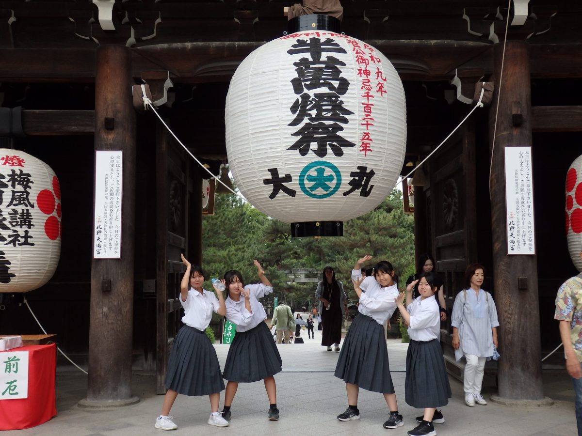 ７９期🐯修学旅行⑨