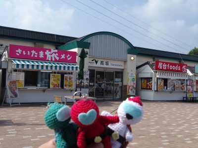 ７月９日（水）：８０期🟢水上自然教室４