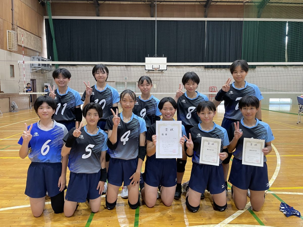 豊野サマーカップ