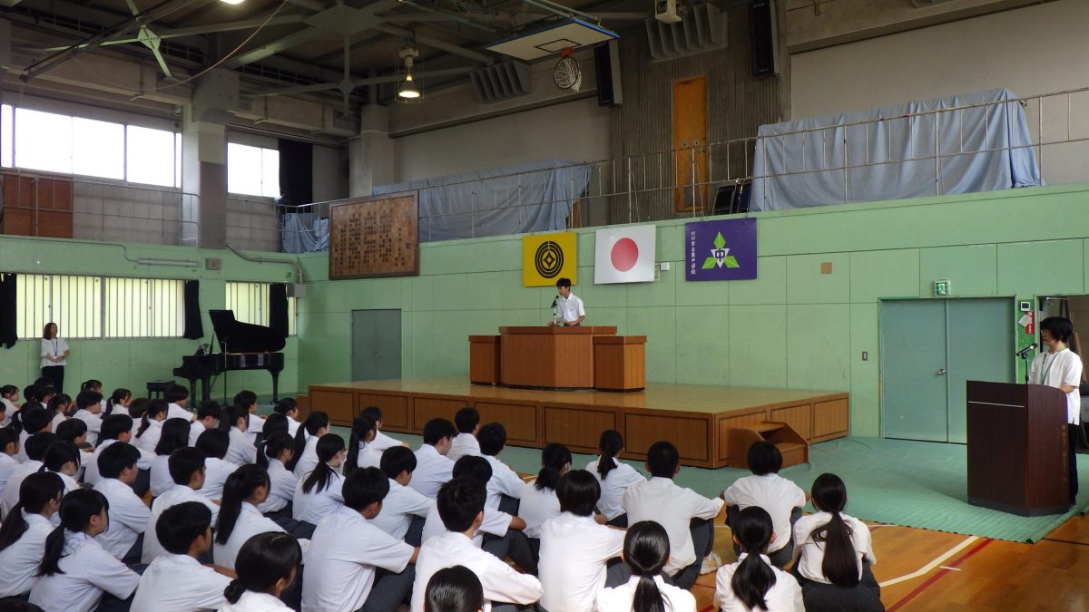 ７９期🐯８月２６日（火）〜９月５日（金）