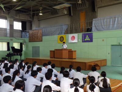 ７９期🐯８月２６日（火）〜９月５日（金）